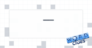 Hollow center? Crossword Clue