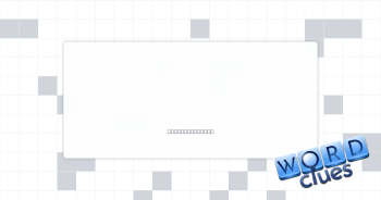 Hollow out Crossword Clue