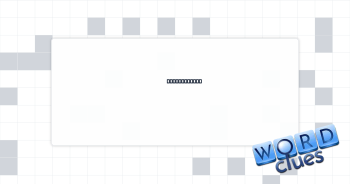 Hollowed out Crossword Clue