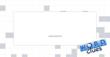 Holly’s genus Crossword Clue