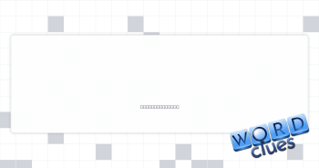 Hollywood's Hanks Crossword Clue