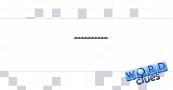 Holy chambers in Judaism Crossword Clue