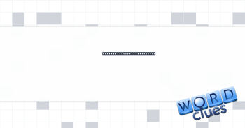 Home of the NCAA's Broncos Crossword Clue