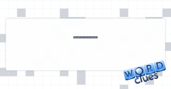 Home security co. Crossword Clue