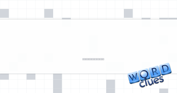 Home to stars and clouds Crossword Clue