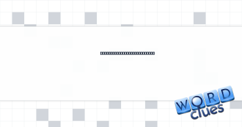 Home where you hear "oinks" Crossword Clue