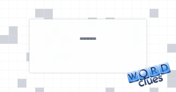 Homer’s cry Crossword Clue