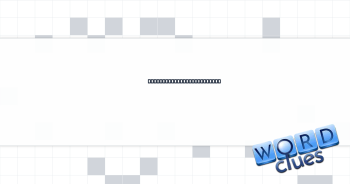 Homes for the higher-ups? Crossword Clue