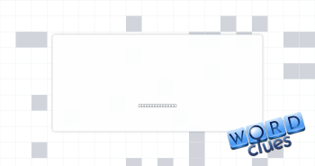 Honcho Crossword Clue