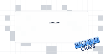 Honey holder Crossword Clue