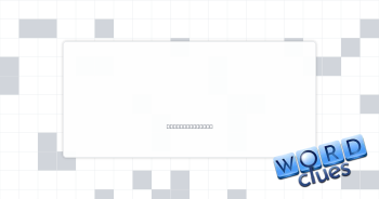 Hons Crossword Clue