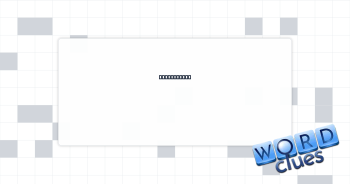 Hook helper Crossword Clue