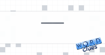 "Hooray," at the World Cup Crossword Clue