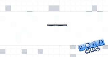Hoover Building agency Crossword Clue