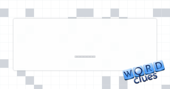 Hornet's cousin Crossword Clue