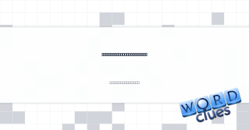 Horse ridden at a fair Crossword Clue