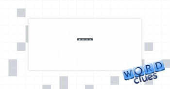 Horse's doc Crossword Clue