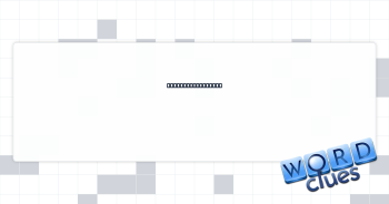 Horse's restraint Crossword Clue