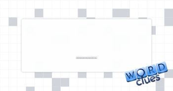 Hosp. hookups Crossword Clue