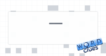 Hosp. personnel Crossword Clue