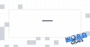 Hosp. staffers Crossword Clue