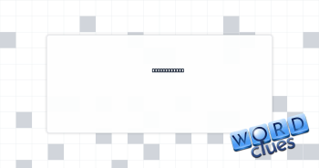 Hospital cry Crossword Clue