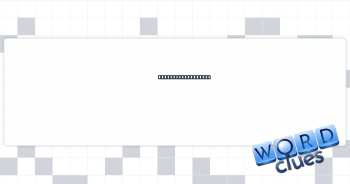 Hospital extension Crossword Clue