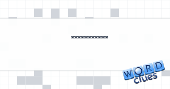 Hostess treat with a swirl Crossword Clue