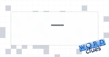 Hostess treats Crossword Clue