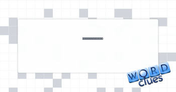 Hot and sticky Crossword Clue