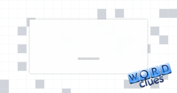 Hot style Crossword Clue