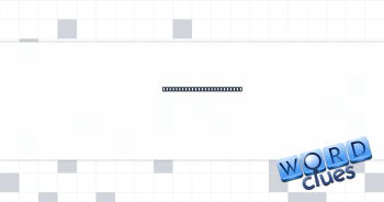 Hotel hallway convenience Crossword Clue