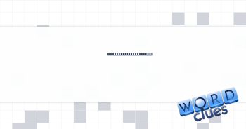 Hotel room convenience Crossword Clue