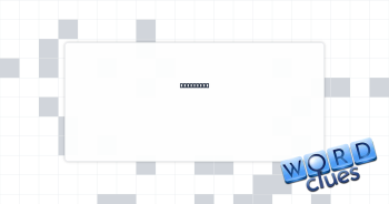 Hotsy-___ Crossword Clue