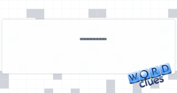 Hottest Earth part Crossword Clue