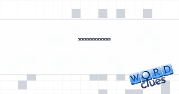 Houdini’s real surname Crossword Clue