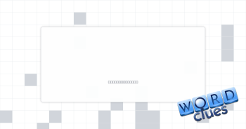 Hound sound Crossword Clue