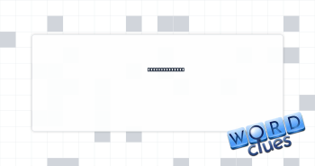 House addition Crossword Clue