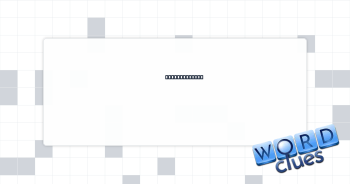 House divider Crossword Clue