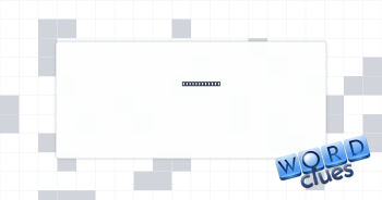 House shower Crossword Clue
