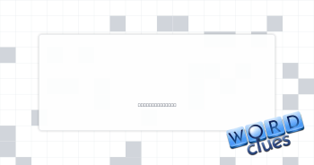 House support Crossword Clue