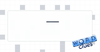 Housing complex Crossword Clue
