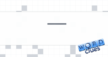 How a pendulum swings Crossword Clue