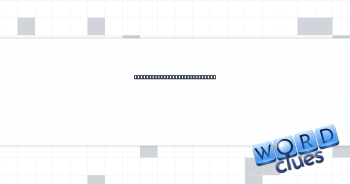 How a storm might be tracked Crossword Clue