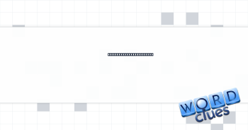 How a word is employed Crossword Clue