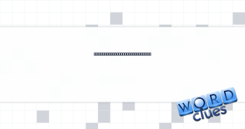 How Juliet said "Step on it" Crossword Clue