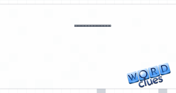 How many times someone is allowed to serve as U.S. president Crossword Clue