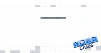How some people enjoy leftover pizza Crossword Clue