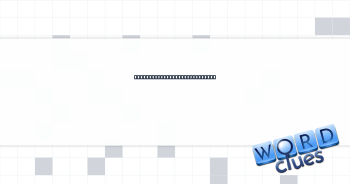 How some toothpicks are made Crossword Clue