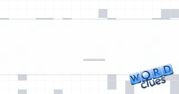 How takeout orders are placed Crossword Clue